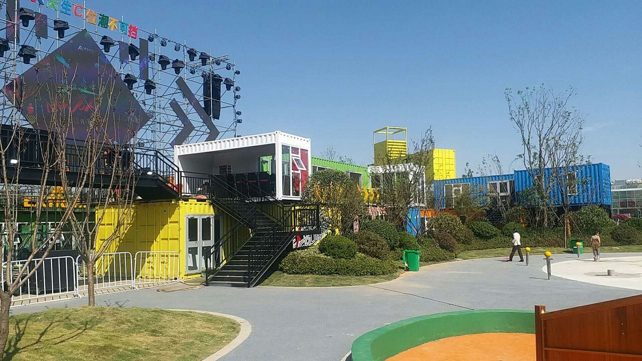 公園配套<a href=http://www.lygjjt.com target=_blank class=infotextkey>集裝箱房</a>